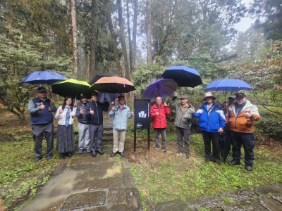 山野創作館揭牌